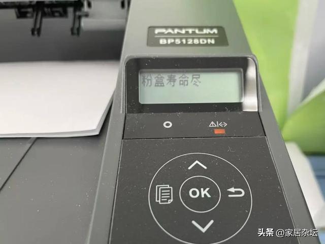 看完破防了：这6个“故意缩短使用寿命的设计”，每天用却不知道