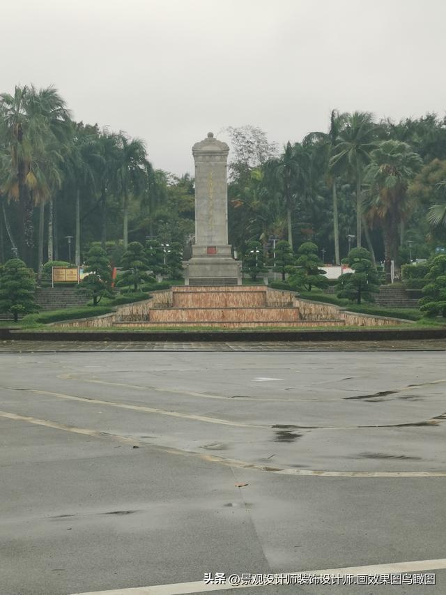 海南省海口市人民公园