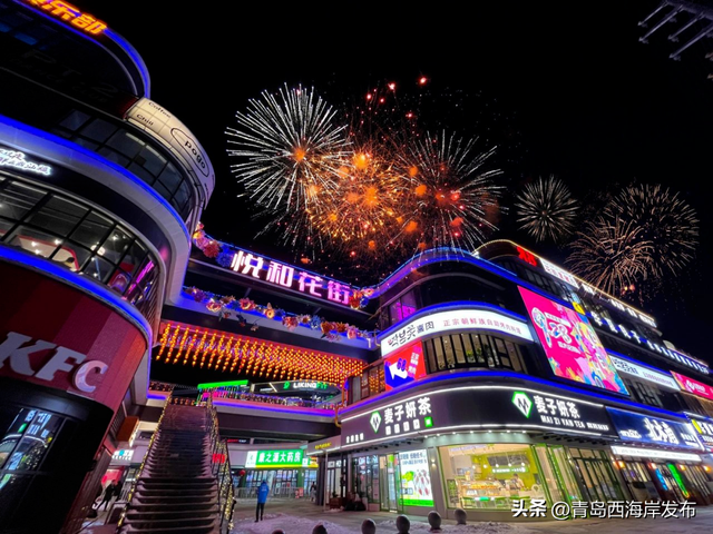 来西海岸，跨年就要这么玩！