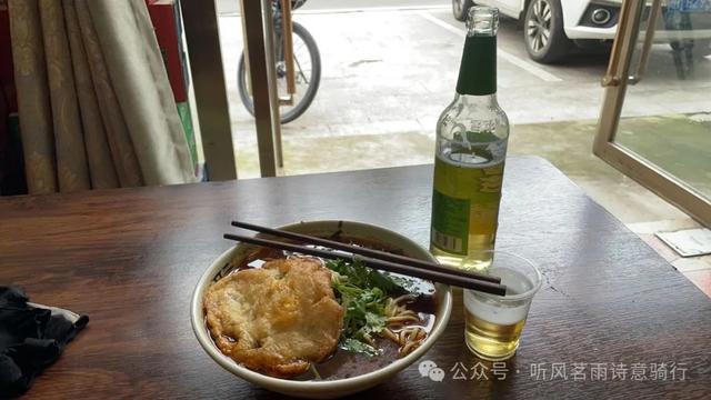 骑游滁州西碧云湖(黄栗树水库)椒岭风景线、井楠村、赤湖铺古桥