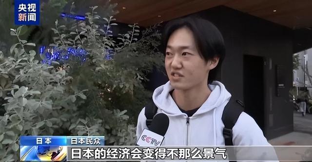越收越紧了！日本航线几乎全暂停了	，但日本人的反应很有意思