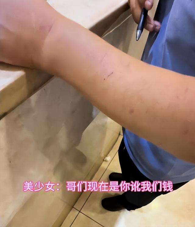 长春饭店宰客后续：6块臭骨头88元，店已关门，文旅局回应引争议