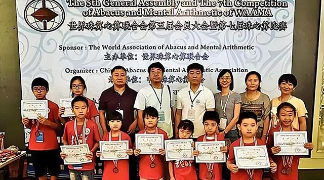 11年，河南8岁神童被军校录取，如今从珠心算部队退役赴国外深造