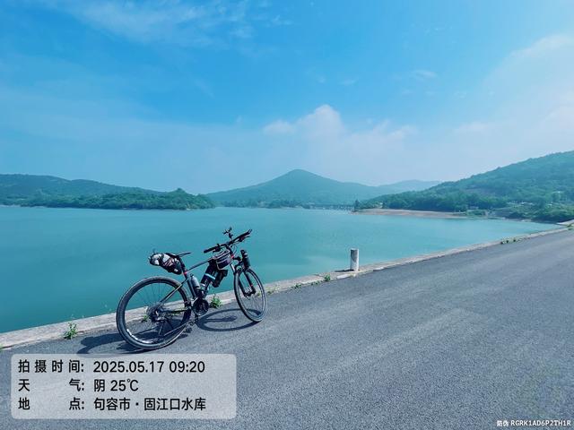 骑游宝华山南部东部水库山林越野