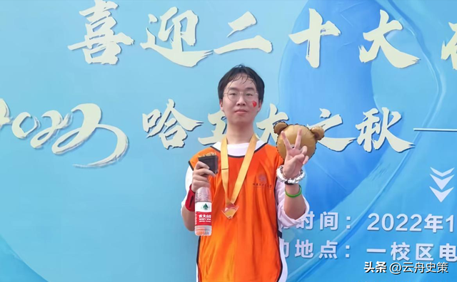 痛惜！哈工大研三学生龚建瑞去世，仅26岁，出身寒门多次获奖学金