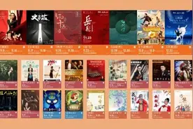 38台55场轮番上演！郑州大剧院3周年庆演出季重点剧目抢先看图片