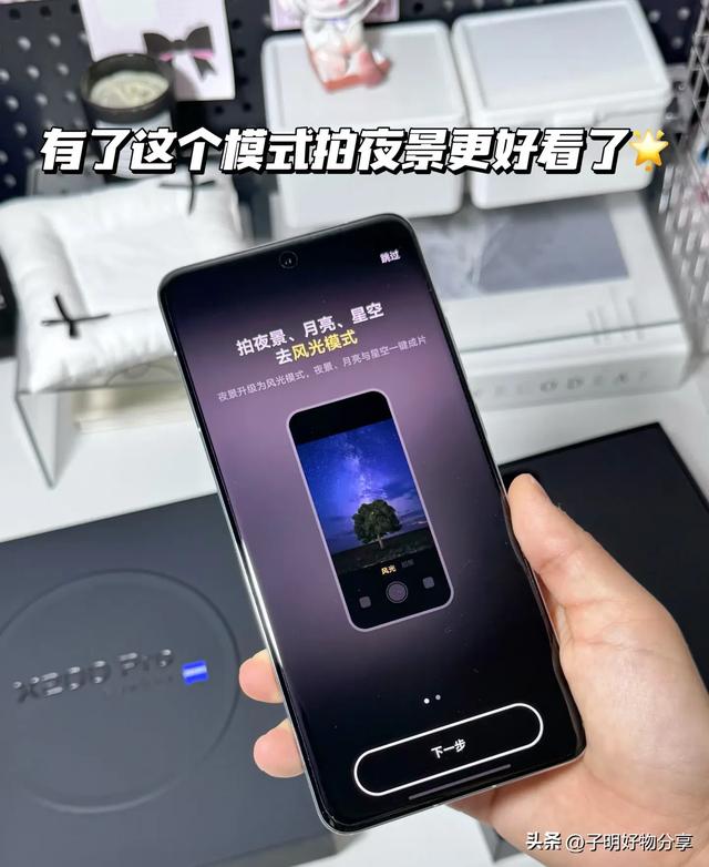 6款影像旗舰实测：OPPO封神，小米全能，iPhone视频无敌
