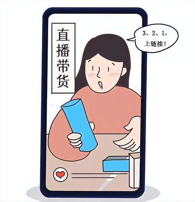 国务院出手！4位网红坑惨老百姓，捞金不择手段，各个不值得同情