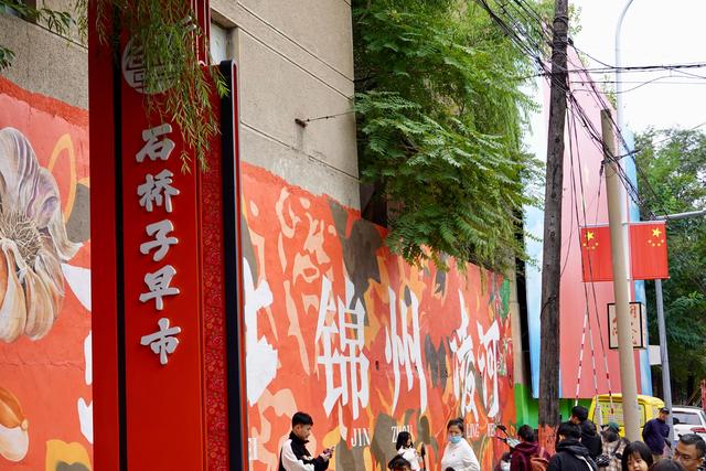 从北京到沈阳900公里，电车、夜市与人间烟火