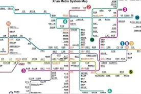 西北仅四座城市有地铁，第五座城市正在修，省会西宁银川没有审批图片