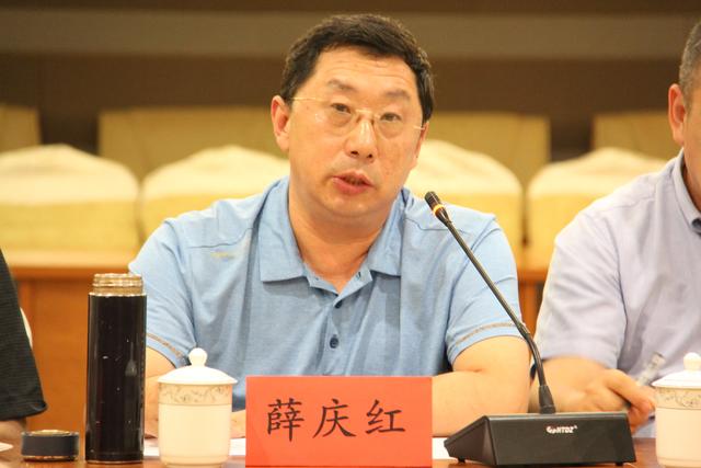 以学铸魂 以学增智 以学正风 以学促干市场信息报社培训教育工作会议胜利召开