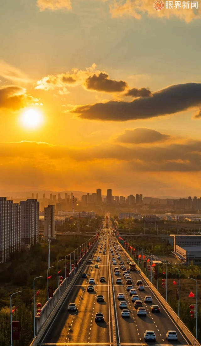 乌鲁木齐“落日大道”已升级完毕，请你及时查收浪漫！