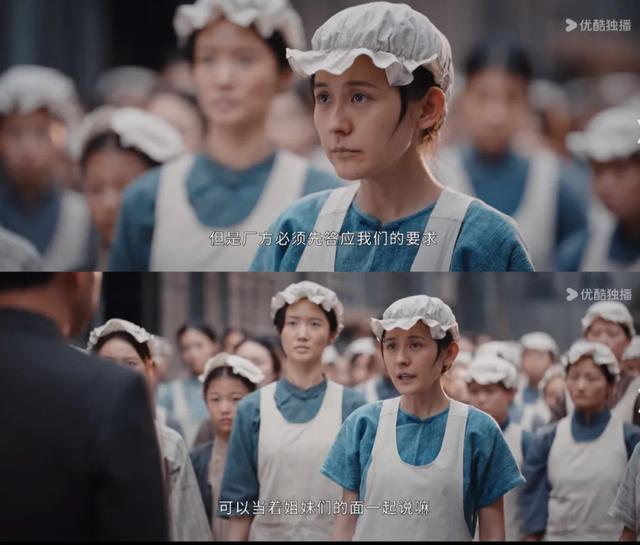 《灼灼韶华》为何口碑两极化