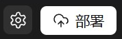 终结Coding？ShellAgent三句话造出马斯克同款「AI女友」！