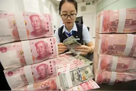 元旦过后，农村信用社存款利率是多少？以一万元为例，我来告诉你图片