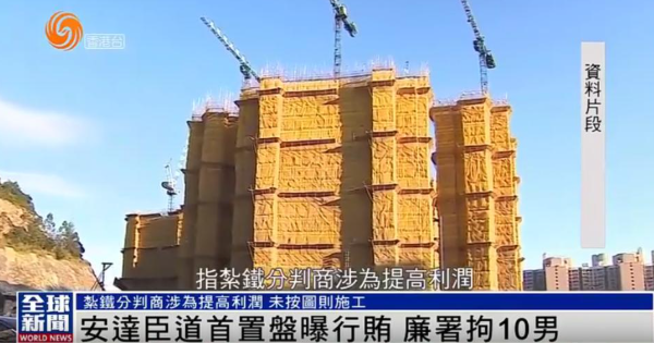 港口事件迎新转机，外交部再表态，看了李泽钜的事情我们想复杂了