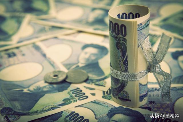 日元“自由落体”日本政府能兜住吗