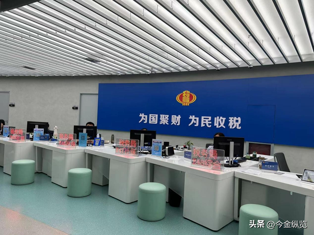 普通人一定要请警惕！你以为的“小钱”，可能正把你推向偷税深渊