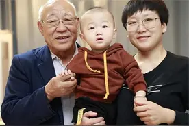 24岁女大学生嫁74岁老中医，婚后生下儿子遭全网质疑，如今怎样？图片