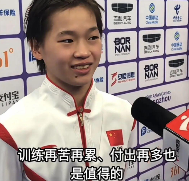 豪宅风波升级！专家建议拆除全红婵雕像，樊振东的话终于有人信了