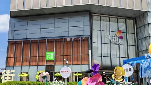 这里有一份超实用的济南旅行攻略