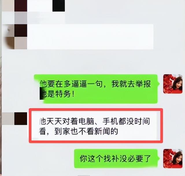 反华势力？南京设计师诋毁九三阅兵，老板出面狡辩，涉事公司被扒