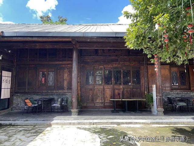 行走记：寻找《古城遗韵》里的汉中老宅院