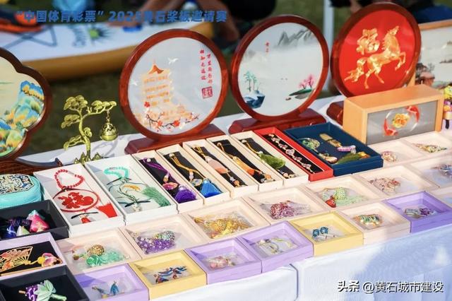 人气爆棚！黄石 又火啦！