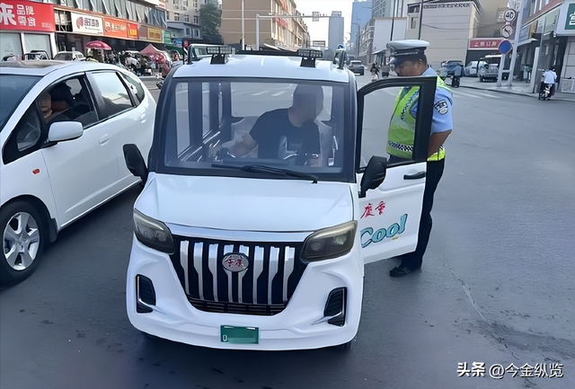 别再一禁了之！"老头乐"乱象背后，如何兼顾百姓需求与交通安全？