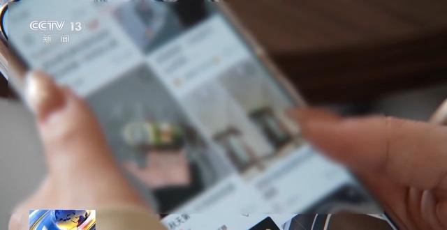 被AI换脸有哪些风险？如何防范？警方教您分辨