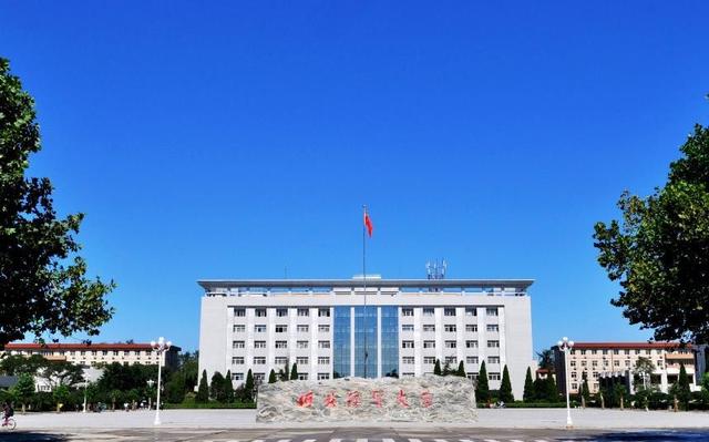 河北省大学排名“大调整”！河北农大位列第四，燕山大学无缘前20
