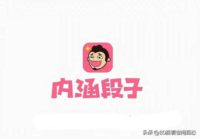 这些消失的APP，藏着多少人的青春？
