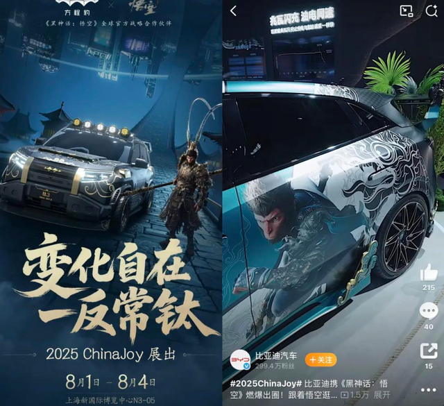 品牌为何集体“卖惨”？3个真实原因曝光，消费者居然更愿意掏钱