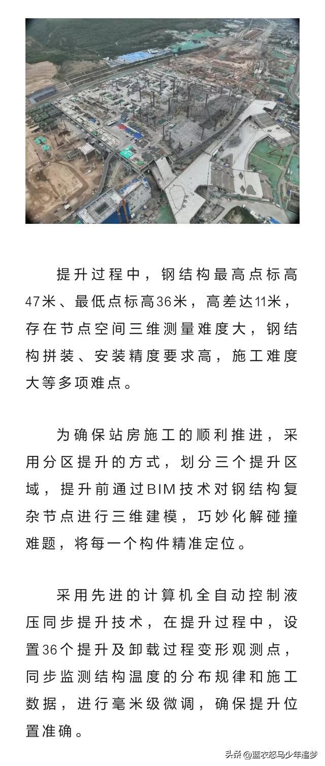 西北地区在建最大高铁站房——西安东站，预计明年6月建成投用
