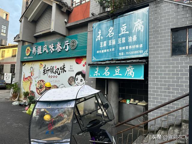 无暑之地（4）临沧 普洱