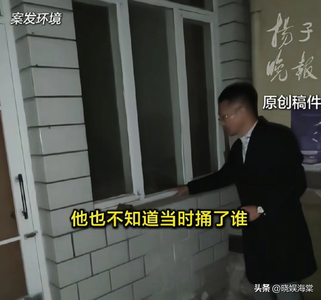 山西男子被狗咬后续：DNA证据存疑，凶手不止一个，受害家属发声