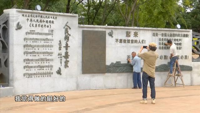 国庆必打卡！市中心这个广场全新落成