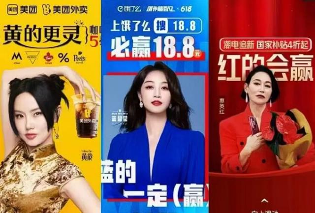 第一批“0元购”奶茶受害者，已经进医院了