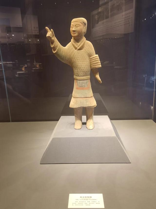 西安世博园珍宝博物馆