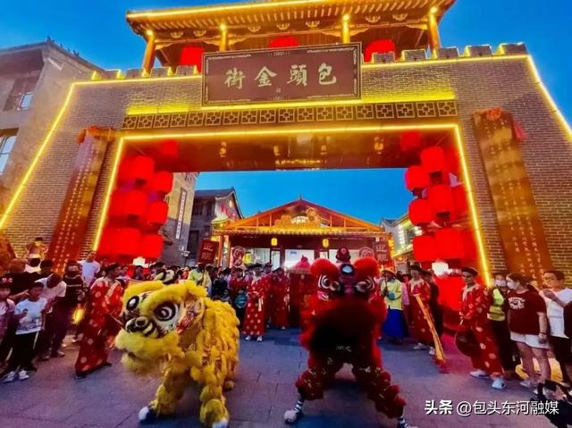 从闲置建筑到文旅爆款！东河区如何用“文化+运营”玩转城市更新？