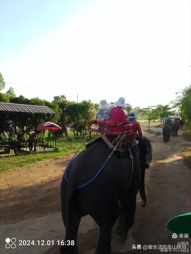 泰国旅游第四日