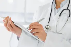 重庆2022年居民健康状况报告→冠心病排疾病死因之首图片