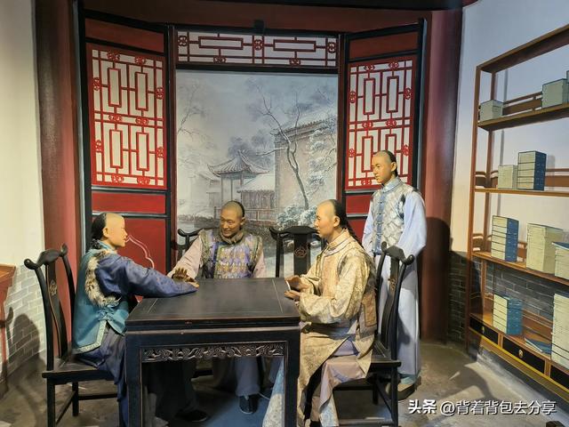 桓台县最著名的景点，典型的明清建筑风格-王渔洋故居