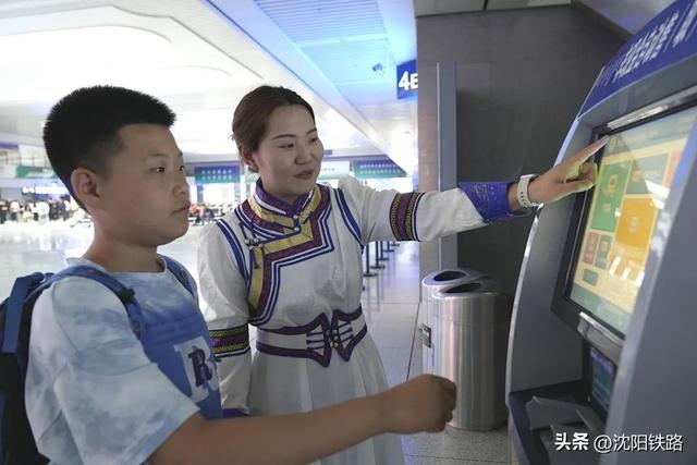 从通辽站开启暖心草原之旅