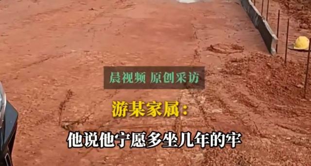 男子工地拉屎，被一枪爆头