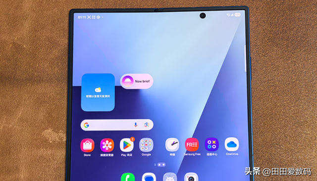 Samsung Galaxy Z Fold 7 评测