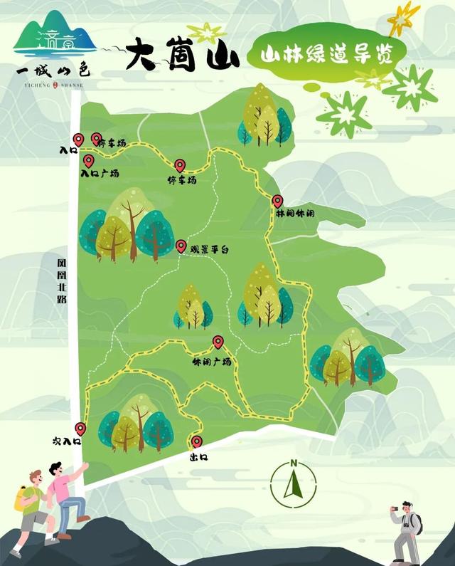 济南12条绝美山林绿道，有山有水适合吸氧，打卡点超多！