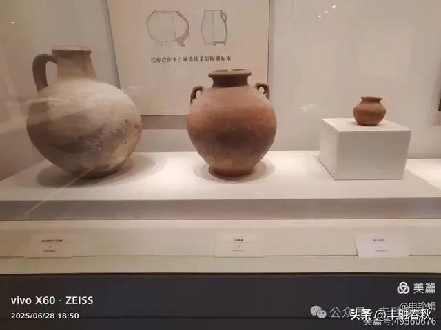 探秘丝路明珠，邂逅巴楚千年文明——走进新疆巴楚博物馆｜申艳娟