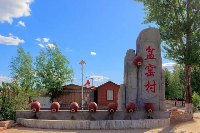 乔永亮:万全画卷——新时代的塞北清明上河图