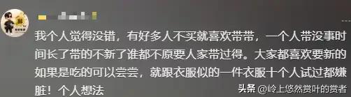 【古镇的温暖怀抱——安昌古镇的诚挚歉意与崭新体验】